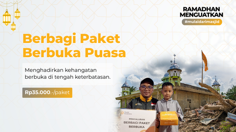 Iftar Untuk Penyintas Bencana dan Pelosok